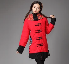 Winter chineses tyle retro frog cotton linen contrast color patchwork embroidery coat cotton-padded clothes trench coat