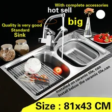 Пищевой 304 Нержавеющая сталь стандарт большая кухонная раковина двойной корыто мойка Горячая 810x430 мм