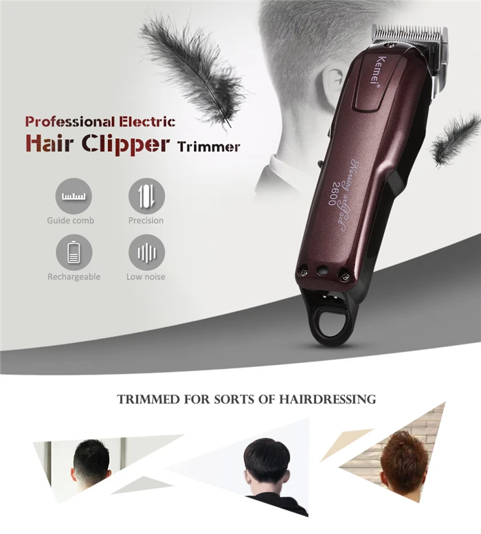 Профессиональная электрическая машинка для стрижки волос для мужчин и детей триммер для волос и бороды бритье стрижка перезаряжаемая машинка