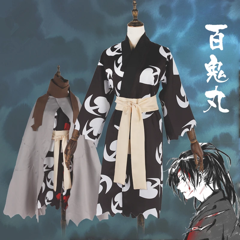 2019 Горячая Janpnese аниме Dororo Косплей Костюм хиаккимару кимоно костюм для косплея