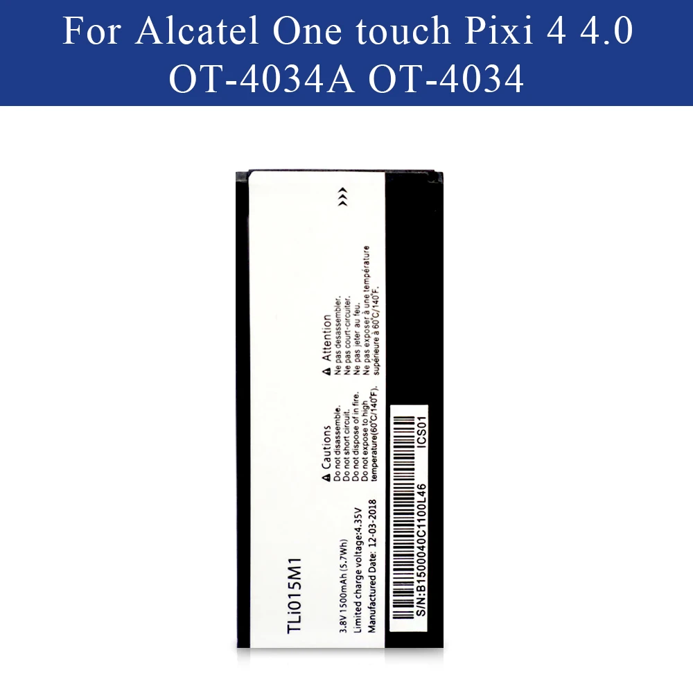 TLi015M1 Replacement Battery for Alcatel One touch Pixi 4 4.0 OT-4034A 4034X 4034F 4034D 1500mAh Akku | Мобильные телефоны и