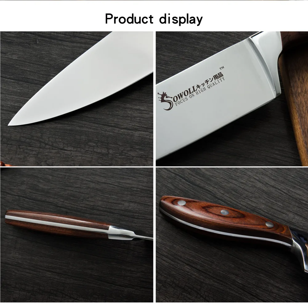 Sowoll 3pcs Chef Knife Set Stainless Steel 7cr17 Sharp Blade Bend Handle Color Wood 7'' Santoku 5'' Utility Knife Cooking Tools