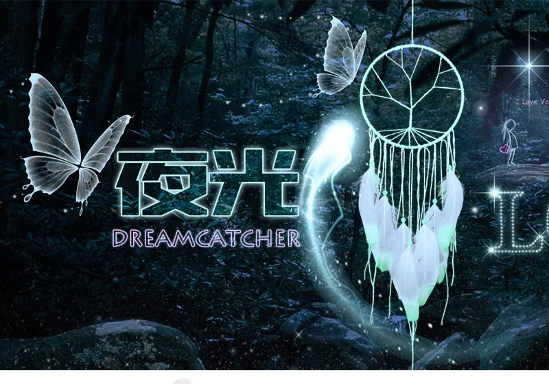 3311473334_380884804