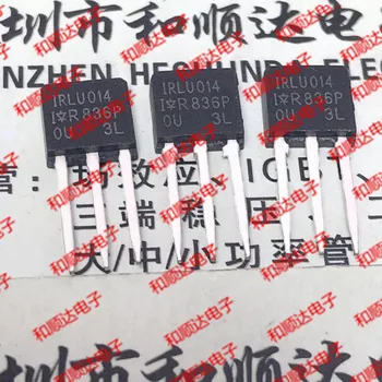 

10pcs/lot IRLU014 New TO-251 60V 7.7A