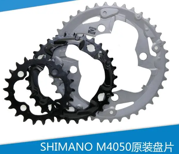 

shimano alivio 9S m4050 m4000 road bicycle bike chain ring plate crankset 22T 30T 40T