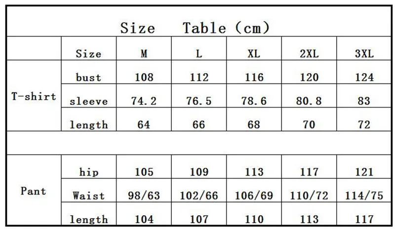 QQ20180802163541