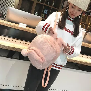 

WYNLZQ Plush Bags Kids Backpack Children School Bags Cute Bags Kindergarten Kids Girl Grownups Woman Gift Birthday Shopping 2018