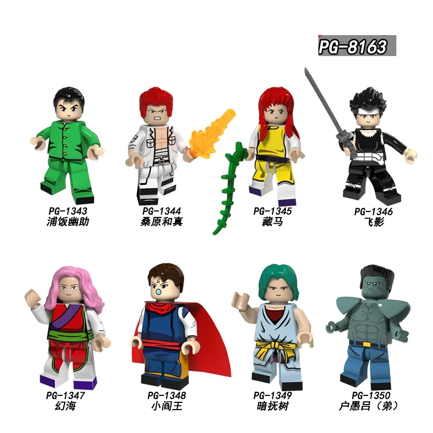 

20pcs Wholesales YuYu Hakusho Suzuki Comics Figures Genkai Yusuke Urameshi Kurama Dark Tree Builing Blocks Bricks Model PG8163