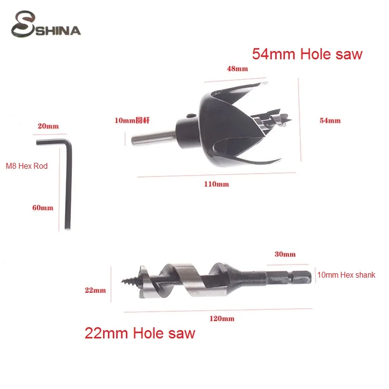 2pcs Set 54mm 22mm Ball Lock Hole Reamer Bit For Woodworking