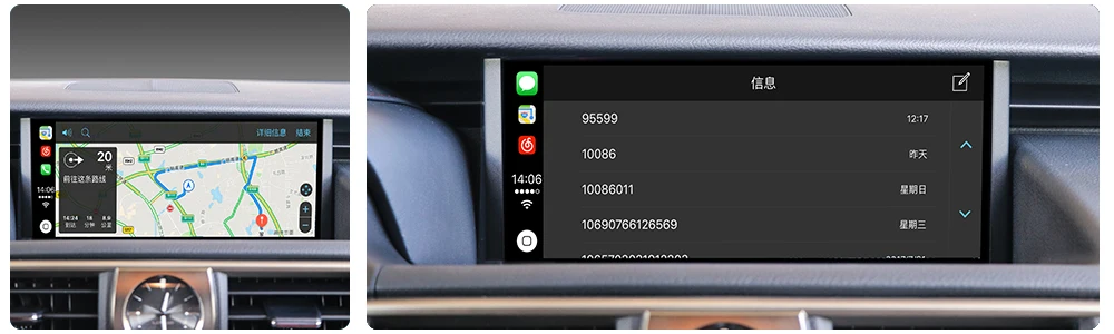 ZaiXi Android 2G RAM For Lexus IS 350 2013-2019 GPS Touch Screen Multimedia Player Stereo Autoradio navigation original style 9