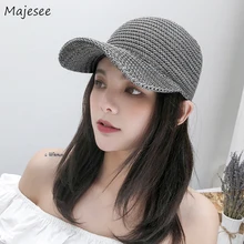 Бейсболки женские повседневные однотонные шикарные повседневные корейские Стильные повседневные Универсальные высококачественные повседневные Простые женские регулируемые