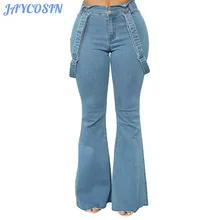 JAYCOSIN, женская одежда, джинсы, сексуальные, высокая талия, эластичные, джинсовые брюки, с кисточками, обтягивающие, облегающие, размера плюс, 3XL, расклешенные джинсы для девочек