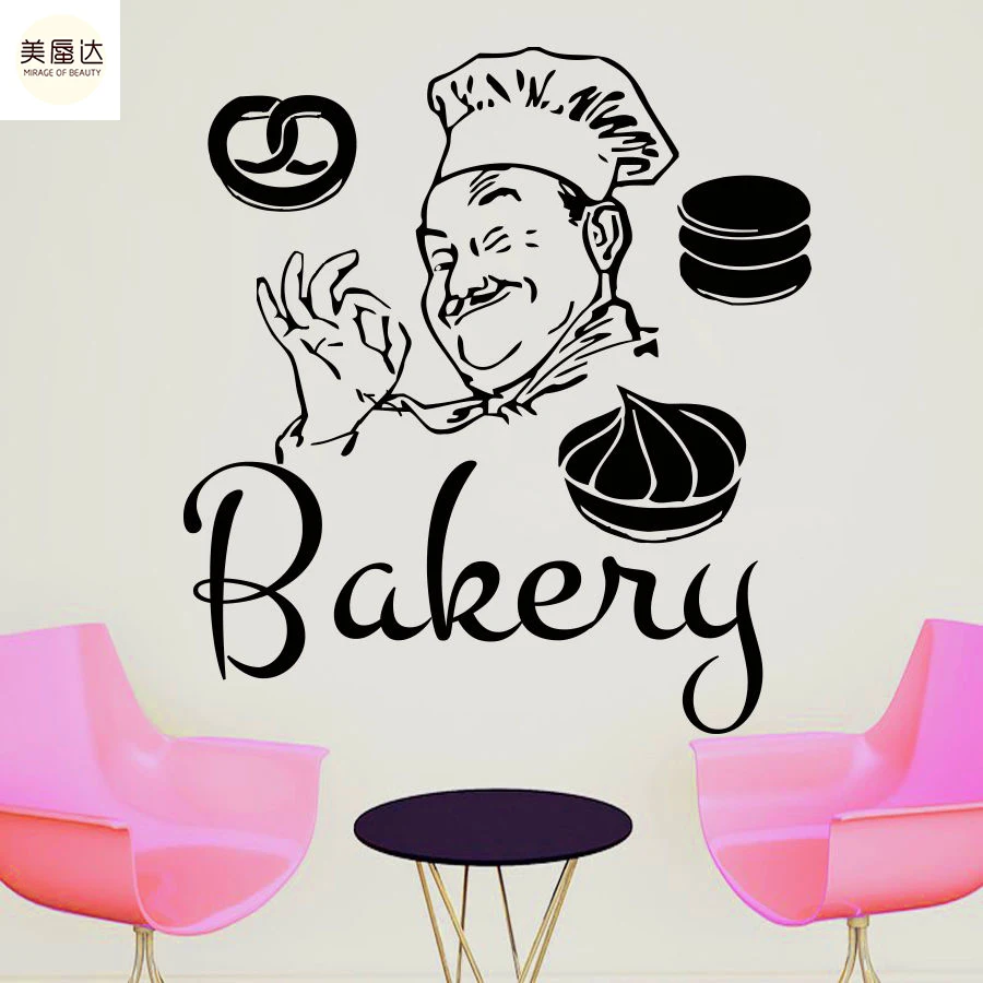 Bakery Wall Decals Cafe Decal Vinyl Sticker Window Bedroom Interior Designin Wall Stickers from