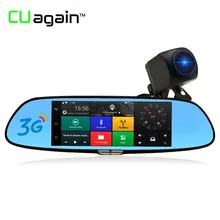 CUagain CU8 DVR 7′ Dual Lens Car Dash Camera 3G Wifi GPS Touch Screen Recorder Front After 1080P HD Car Video Recorder Registrar