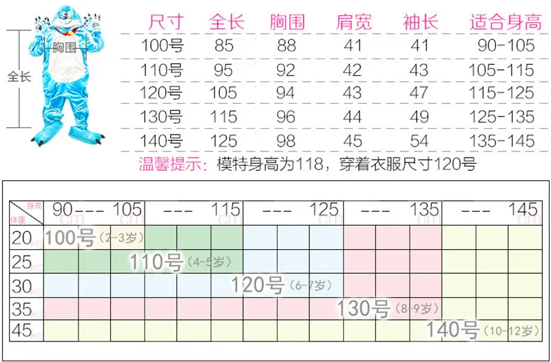 20181119_143751_069