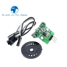 1 комплект HC-020K двойной скорости измерительный модуль датчика с Фотоэлектрические датчики Комплект Топ для arduino