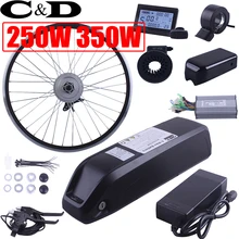 MXUS Электрический велосипед ebike конверсионный Комплект 36 в 250 Вт 48 В 350 Вт Передняя Задняя кассета Freehub мотор Hailong батарея ЖК-дисплей