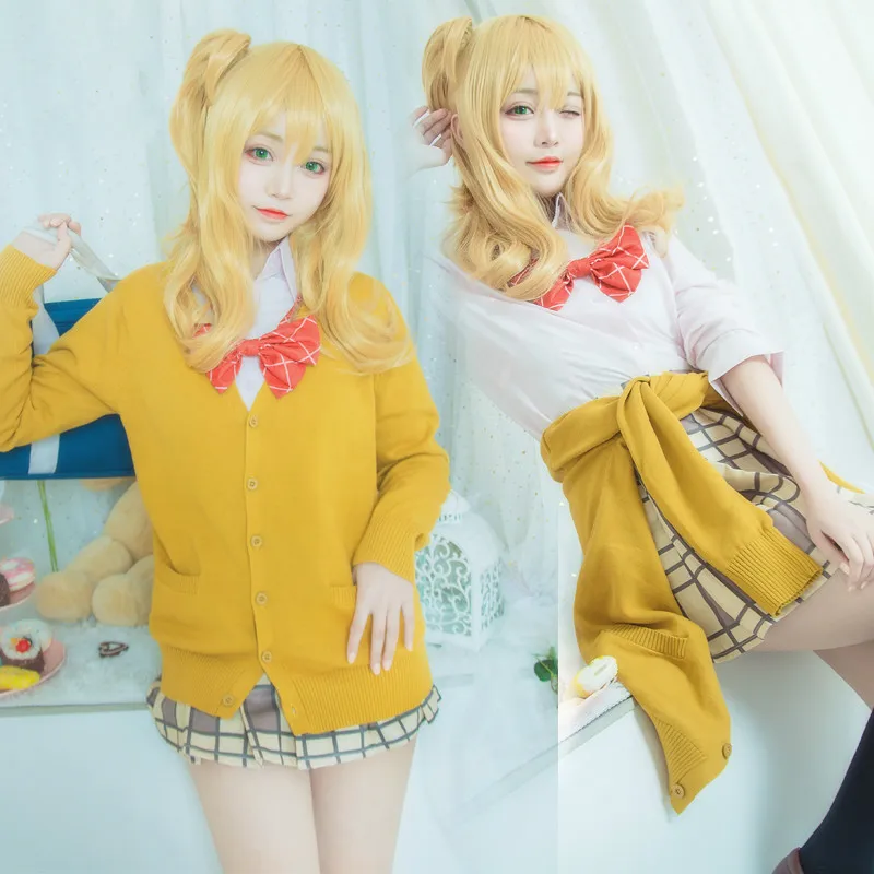 DUOUPA COS аниме цитрусовый Косплей Костюм Aihara Yuzu / Mei униформа наряд рубашка с