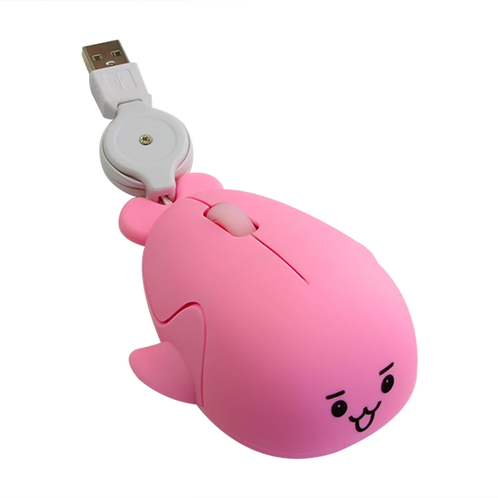 gift mouse
