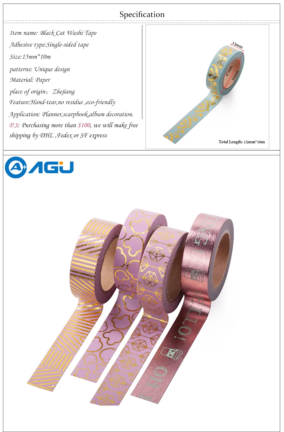 gxinkuan_01