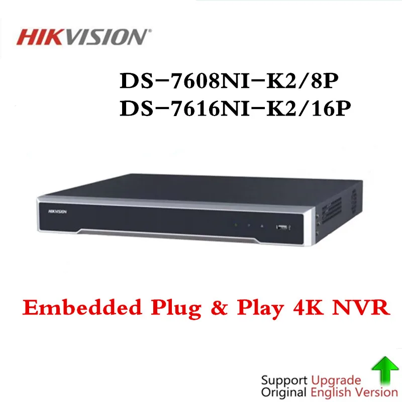 

Hikvision NVR 8CH 16CH video recorder DS-7608NI-K2/8P DS-7616NI-K2/16P 4K POE Embedded Plug & Play NVR with 2 SATA Interfaces