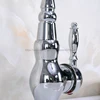 Bathroom Fixture