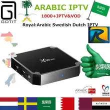 GOTiT Арабский IP tv Box IPTV Box на базе Андроид X96 MINI 4 K UHD Королевский 1850+ Европа Швеция Шведский латино Африканский IP tv& VOD Smart tv Box