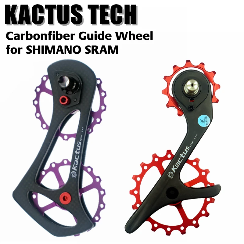 ultegra jockey wheel upgrade