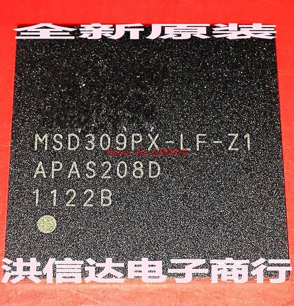 

1pcs/lot MSD309PX-LF-Z1 MSD309PX BGA