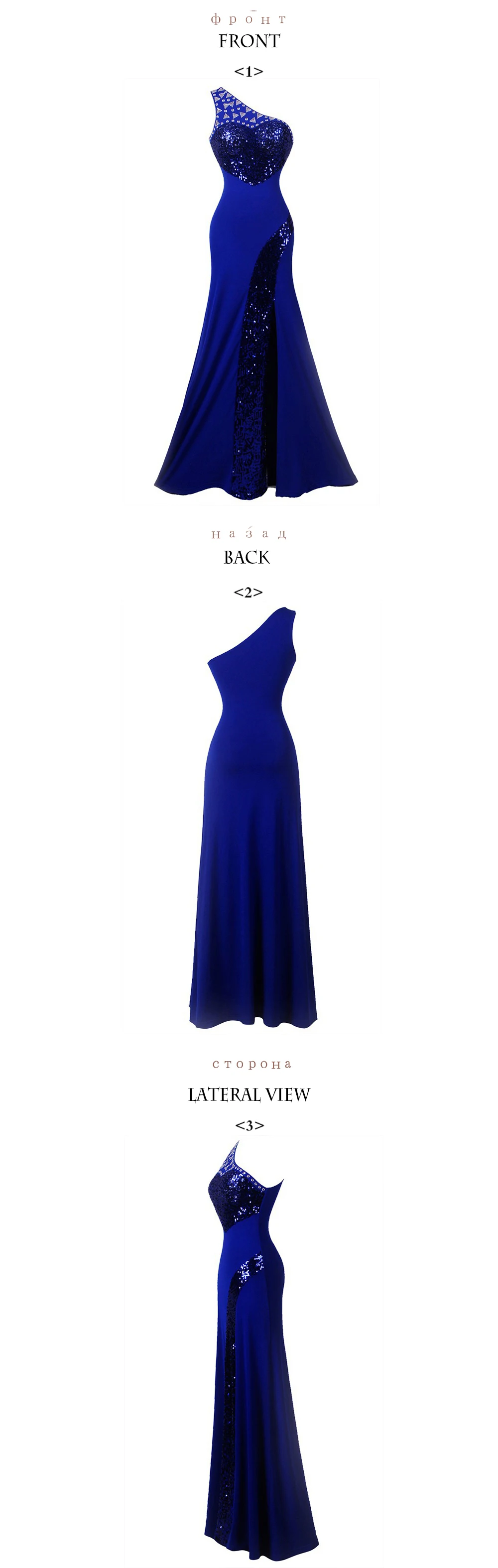 Spendflower женское платье на одно плечо, раздельные блестки, бусины, синий Выпускной элегантное бальное платье, торжественное вечернее G-022BE