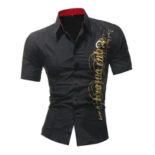 Модная мужская рубашка с коротким рукавом, топы с принтом, Классическая 8 видов стилей Мужская рубашка, приталенная Мужская рубашка размера плюс