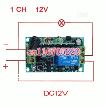 

Long Distance 1000M smart home! rf Wireless Remote Control Switch System dc 12V 1 CH RF 6 receiver& 1 transmitter