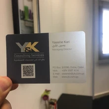 13084 визитная карточка 0,36 мм толщина