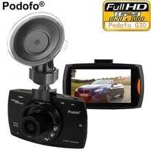 Podofo Car Camera G30 Full HD 1080P 2 7 Car Dvr Driving Recorder Motion Detection