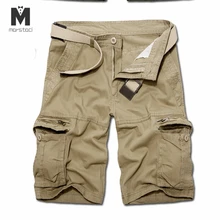 Мужские военные карго шорты летние армейские зеленые хлопковые шорты мужские свободные шорты с несколькими карманами мужские повседневные бермуды 40