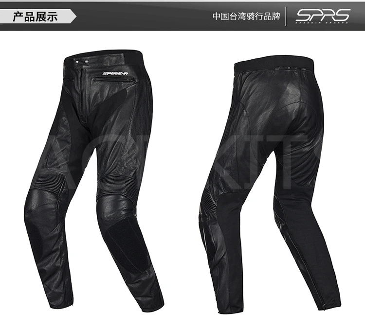 Racing pants men motorcycle cowboy leather pants riders equipped with anti-fall clothing four seasons racing pants Store No.47
