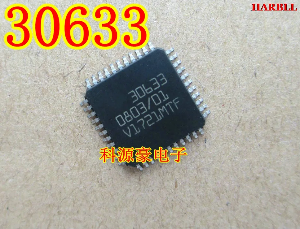 

30633 Новинка