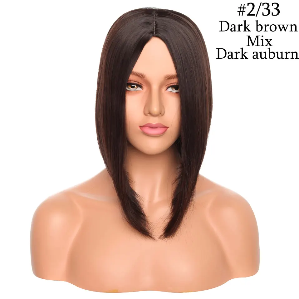 SNOILITE черный коричневый синтетический боб парик короткий прямой боб парик 12 дюймов средняя часть волос парик Омбре для женщин - Цвет: 2-33