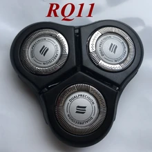 Деталь для замены головки бритвы, лезвие для Philips SH90 SH70 RQ10 RQ11 RQ12 RQ1131 RQ1145 RQ1150 RQ1151 RQ1155 RQ1160 RQ1170 HQ8