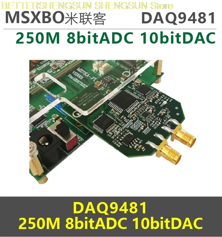 

FEP Extension Card DAQ9481 250M ADC DAC Module