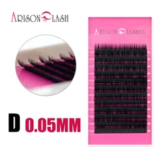Arison lash 1 pc 0.05mm D Curl False Eyelash Extensions Thin and Soft Material 3d 6d Voluming Lashes Tray Lash extension