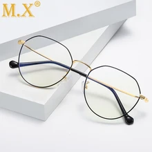 Анти-синий светильник, блокирующие очки для мужчин, очки для чтения, очки для защиты от лучей, компьютерные очки, игровые очки для женщин W1917