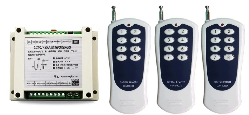 DC12V 8CH 10A RF Wireless Remote Control Switch System Transmitter+Receiver315/433 MHZ /lamp/ window/Garage Door & Smart home