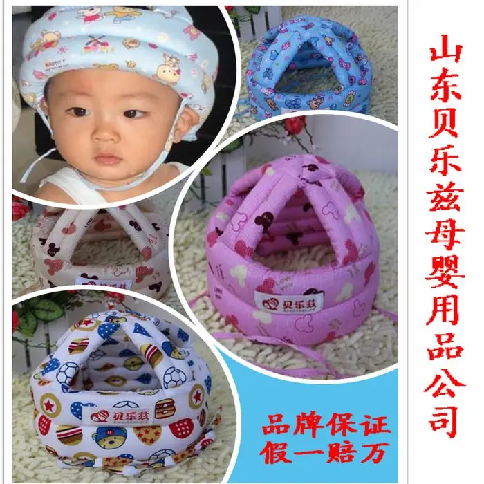 baby head bumper