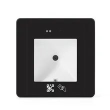 2D qr-код RFID считыватель карт контроля доступа 125 кГц ID 13,56 МГц IC qr-код сканер USB/WEIGAND/RS232/485 совместимый
