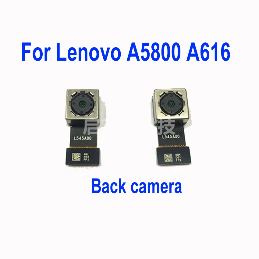 LTPro высокое качество тестирование работы большой задний Камера для lenovo A5800 A616 телефон Запчасти для авто