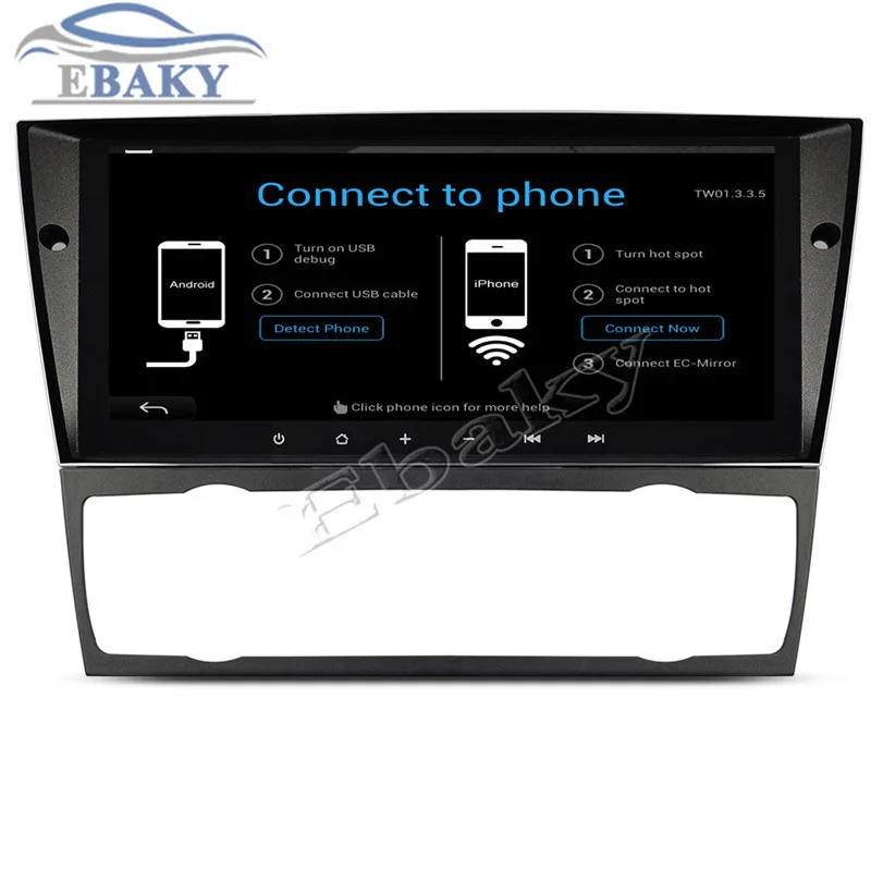 Discount NaviTopia 8.8inch 8 core RAM 2G ROM 32G Android 8.1 Car Radio for BMW E90 2005 2006 2007 2008 2009 2010 2011 2012 With Wifi 21