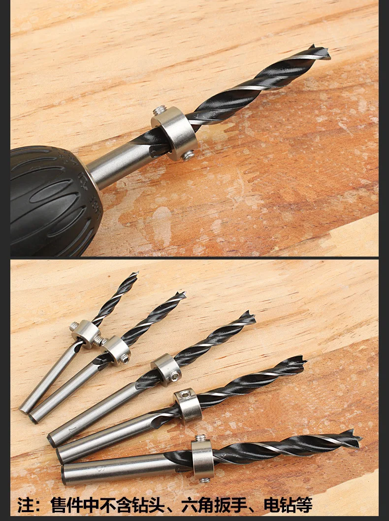 Сверло концевое кольцо позиционирование кольцо из нержавеющей стали Деревообрабатывающие инструменты 12 видов оптической оси бит локатор ограничитель