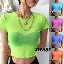 Женский купальник, чистый цвет, сексуальный верх, сетка, прозрачный, бикини, верх, пляжная одежда, купальник, женская одежда, 4 цвета