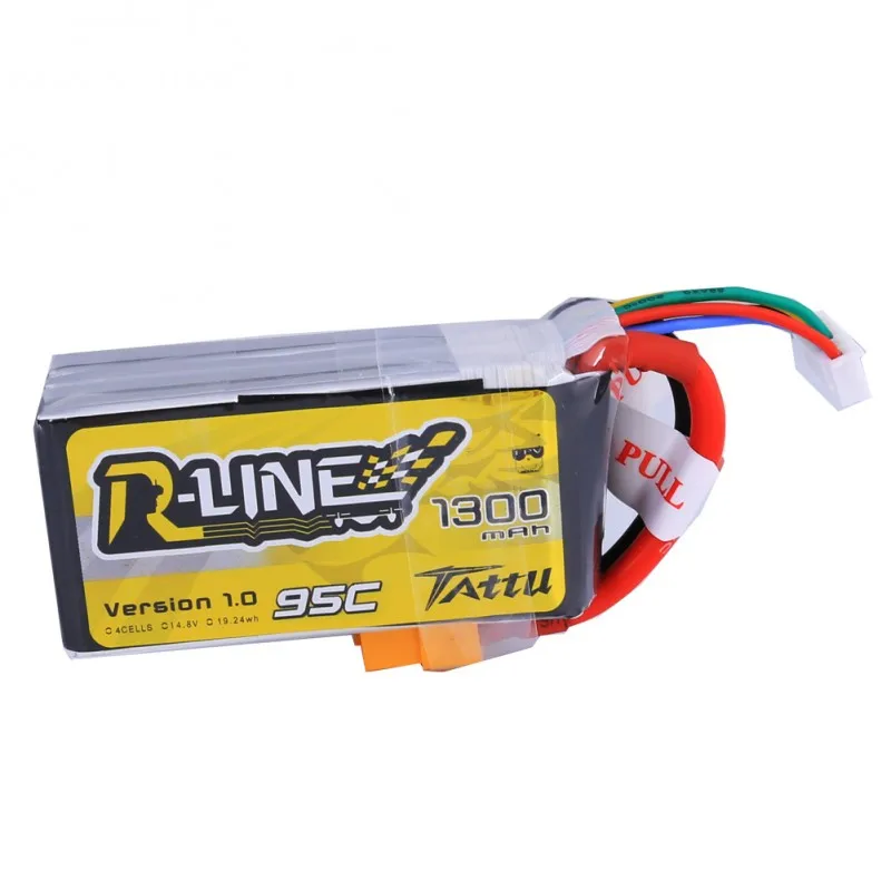 95C Lipo battery (2)